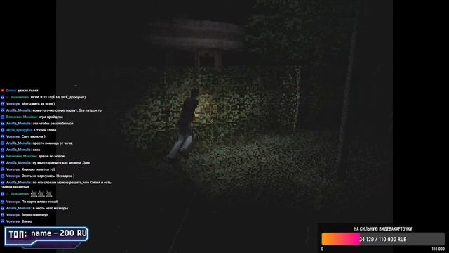 Silent Hill 1 ➤ Легендарный Сайлент Хилл - Прохождение ➤ Стрим смотреть онлайн