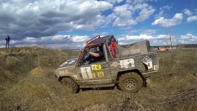Aro 2013 смотреть онлайн