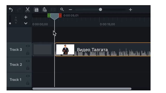 1 урок монтаж на Camtasia смотреть онлайн