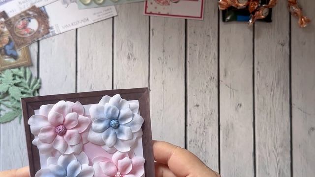 Посылочка с АТС от Ани Есиповой смотреть онлайн