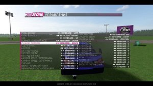 Обзор RDS The Official Drift симулятор ! Реальный симулятор дрифта