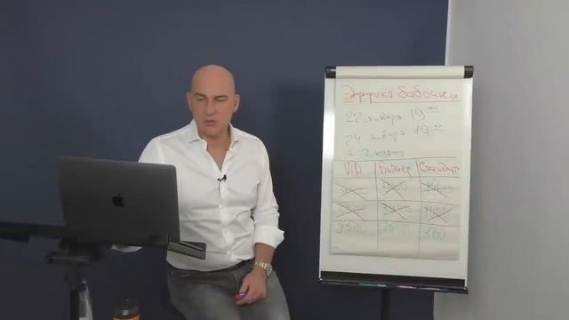 Вебинар «Атлас жизни. Как перестать прятаться за причинами и проложить путь к решениям» (20.01.21 1 смотреть онлайн