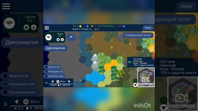 Мало золото я хочу больше золото смотреть онлайн