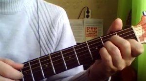 Три года ты мне снилась (Муслим Магомаев) Аккорды на гитаре.