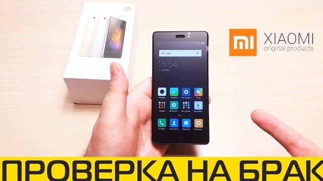 сяоми редми 4х на алиэкспресс на русском купить смотреть онлайн
