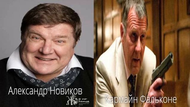 Кто озвучивал: Трилогия о Тёмном Рыцаре (2005-2012) смотреть онлайн
