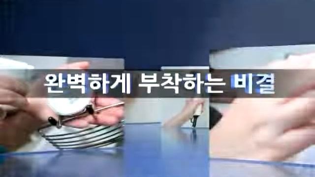 Аксессуары для душа смотреть онлайн