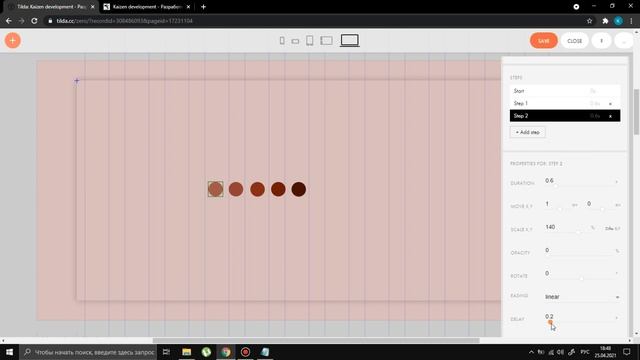Как сделать прелоадер/preloader (анимированная загрузка сайта) в Тильда/Tilda publishing, zero bloc смотреть онлайн