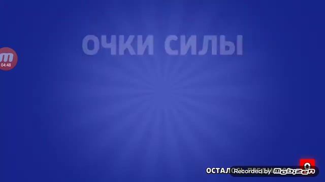 Как я играю в симулятор открывания боксов для бравл старс.Выпал Френк? смотреть онлайн