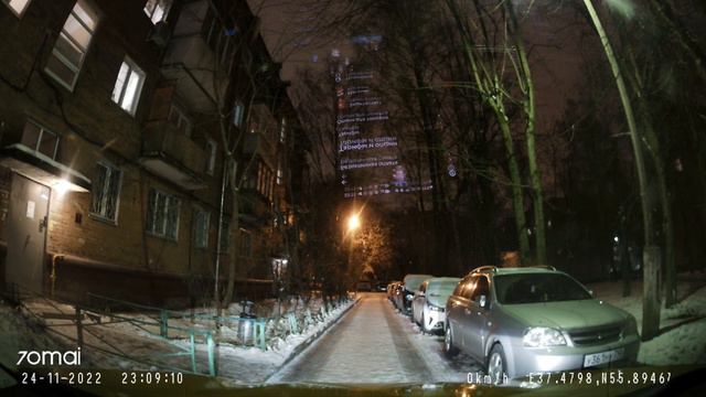 Полное видео про Обмудка. Что он именно мне махал, я не понял. Заказ был во второй подъезд))) смотреть онлайн
