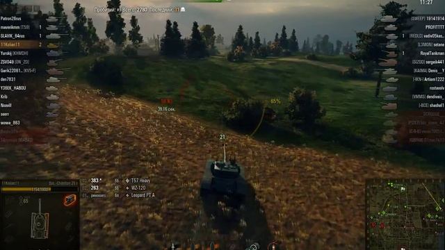 Как надо играть на Batchate 25t смотреть онлайн
