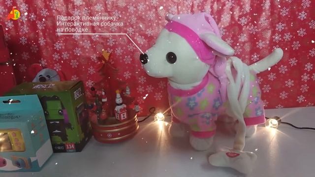 Подарки к Новому году от Тукатуки смотреть онлайн