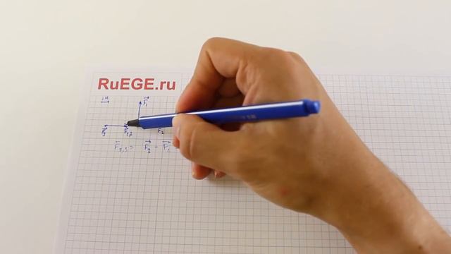 Решение демоверсии ЕГЭ по физике 2016-2017 | Задание 2. [Подготовка к ЕГЭ (RuEGE.ru)] смотреть онлайн