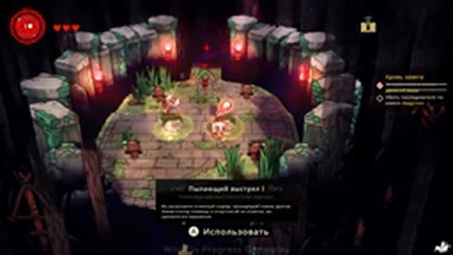 ОВЕЧИЙ КУЛЬТ. Cult of the Lamb. Играм БЫТЬ! смотреть онлайн