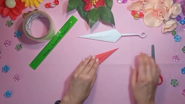 как сделать оригами нож Кунай из бумаги А4 смотреть онлайн