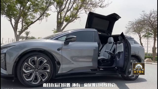 史上最贵国产电动车高合HiPhi X，能行吗？ смотреть онлайн