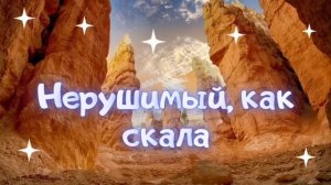 С Днём рождения Костя. Музыкальная открытка для Константина с его днём рождения.