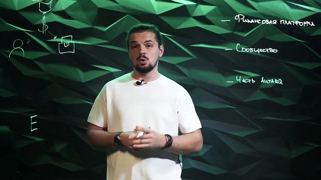 Введение || ENIGMO смотреть онлайн