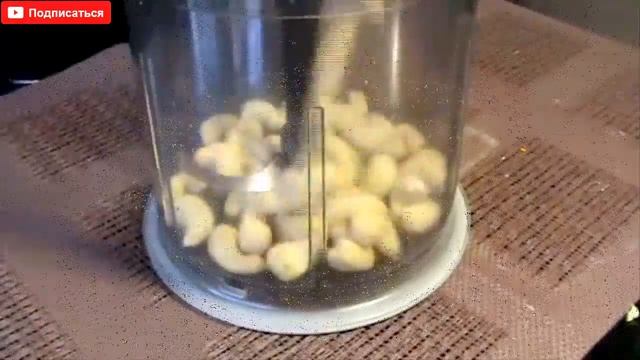 Салат из капусты с яблоками и сельдереем смотреть онлайн