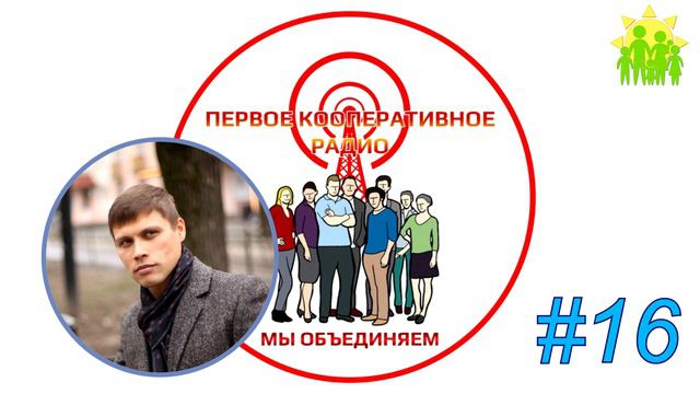 7 Урок: Общая модель эволюции | "Основы мировоззренческой безопасности" #16 смотреть онлайн