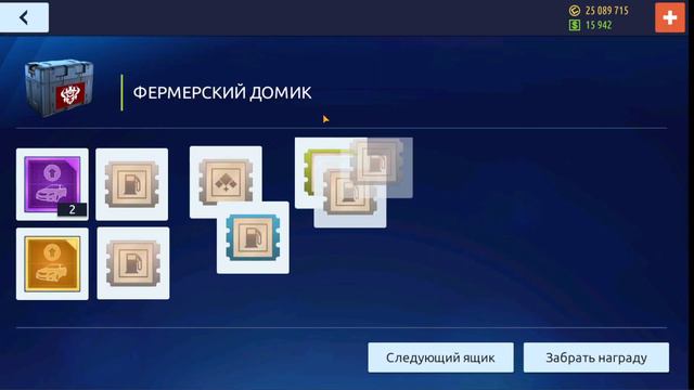 МНОГО НИТРО! ОТКРЫЛ 2.500 ЯЩИКОВ! РАЗМИНКА ПЕРЕД ГИГАНСТКИМ ОТКРЫТИЕМ! смотреть онлайн