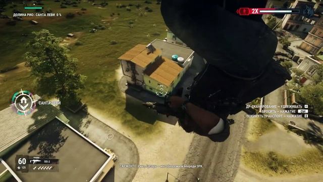 Прохождение Just Cause 4 — Часть 43: Теория цезаря. смотреть онлайн