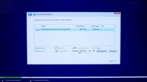 Как настроить компьютер после сборки