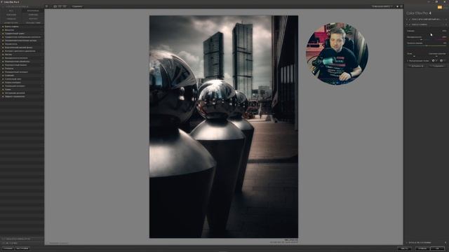 Обработка в Фотошопе / Эффект Блеск софита / Обработка фотографий / Nik Collection смотреть онлайн