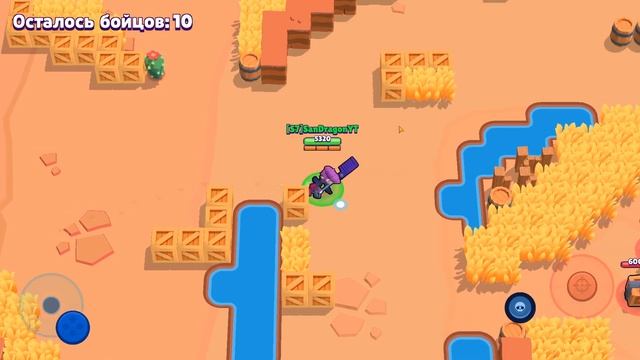 КАК ПОДНЯТЬ МОРТИСА ДО 750+ КУБКОВ? СЕКРЕТЫ И СОВЕТЫ ИГРЫ ЗА МОРТИСА В BRAWL STARS смотреть онлайн