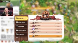 Всё Очень Плохо ⚔ игра Call of Dragons