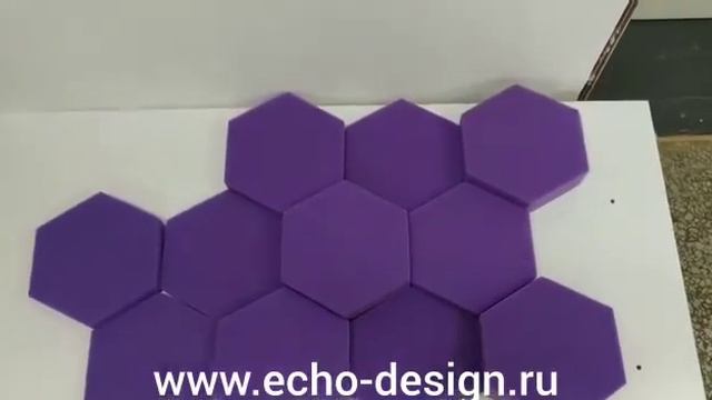 акустический поролон ECHOTON  гексагон, больше информации на нашем сайте!