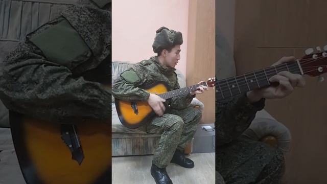 Бурят спел под гитару/Бурятские песни  #бурятскиепесни #бурятия #бурят #армейскиепесни
