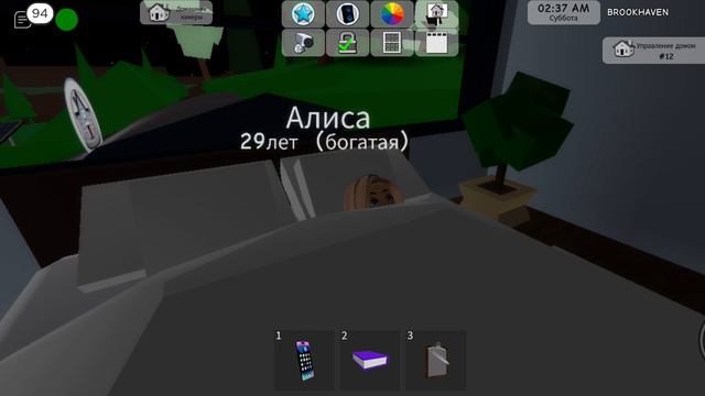 я студент э... ! смотреть онлайн