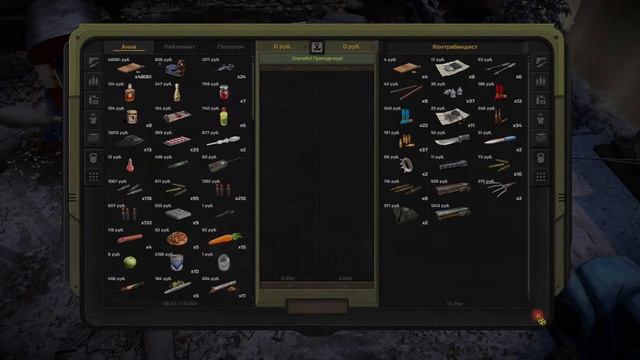 ЗА МИЛИЦИЮ. СИЛОВАЯ БРОНЯ. ПРОМЫШЛЕННЫЙ ШПИОНАЖ, ДЕЛА АМУРНЫЕ, РИНГ. Trudograd #61 смотреть онлайн