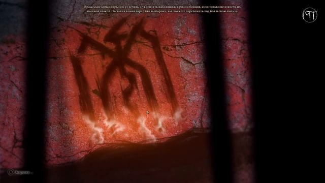 Dragon Age 2 [Прохождение] #3 - Нижний Город дневной и ночной. смотреть онлайн