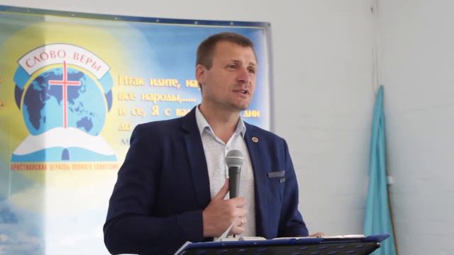 22.05.22 Спасение от Бога (Мф.19:16-26) смотреть онлайн
