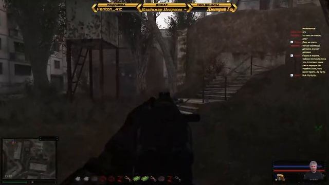 ☢Народная Солянка 2016 + OGSR Engine x64☣➤31 смотреть онлайн