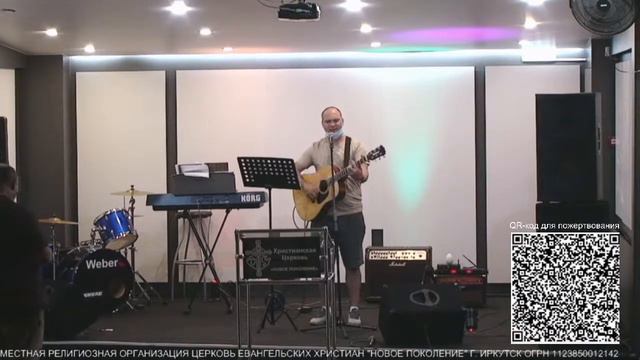 ВЕЧЕР ХВАЛЫ И ПОКЛОНЕНИЯ | 05.08.2020 смотреть онлайн