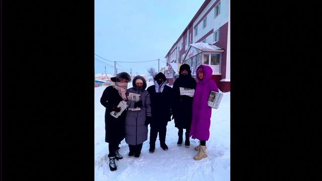 Отчет Уральского объединения | Штефан Л., Тулюпа Р. смотреть онлайн