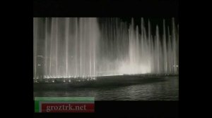 В Грозном строится курорт Чечня.