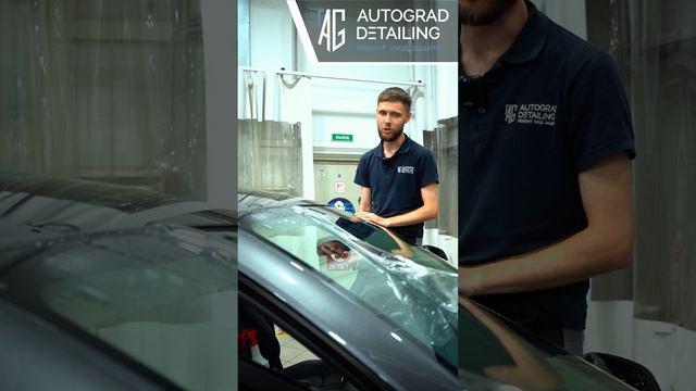 Клиенты не считают нужным оклеивать пластиковый бампер