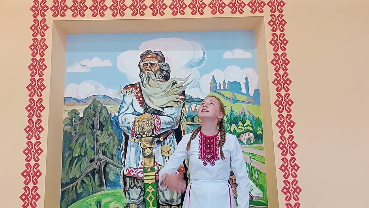 С.Г.Чавайн «Революций». Бусыгина Алиса Александровна. 14 лет смотреть онлайн