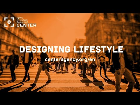 Agency CENTER. Team of experts in territorial development