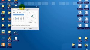 как убрать ошибку в css проверка стим отклонена