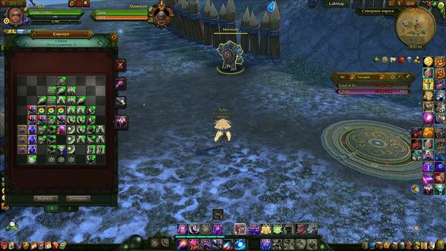 Аллоды Онлайн 13.1 Основные изменения мистика в патче 13.1 смотреть онлайн