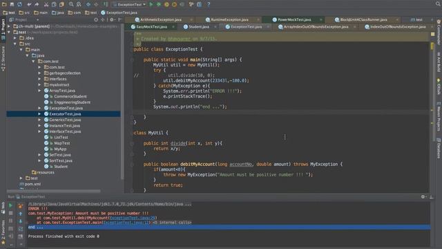 exception checked and unchecked смотреть онлайн