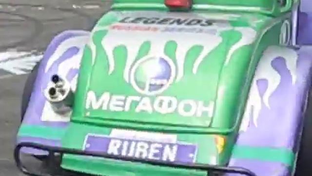 Ралли на площади.mp4 смотреть онлайн