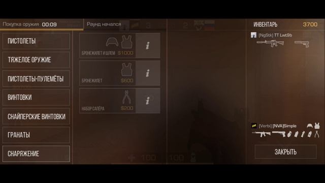 демка в напах. стандофф2. standoff 2. дюн. LiFsIcK смотреть онлайн