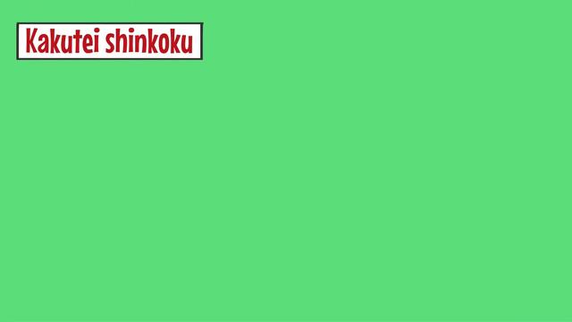 What is One stop for Furusato nozei (2022) Perfect guide for foreigners in English смотреть онлайн
