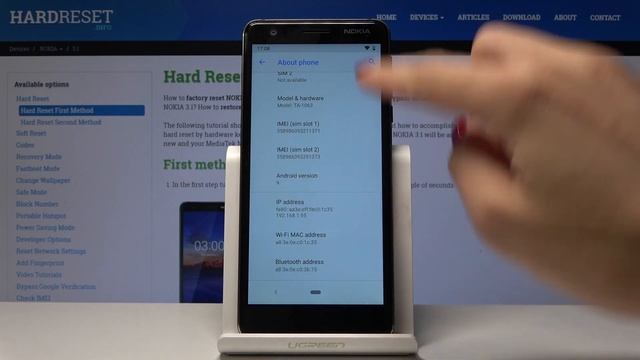 Locate IMEI number in Nokia 3.1 - Serial Number Check смотреть онлайн